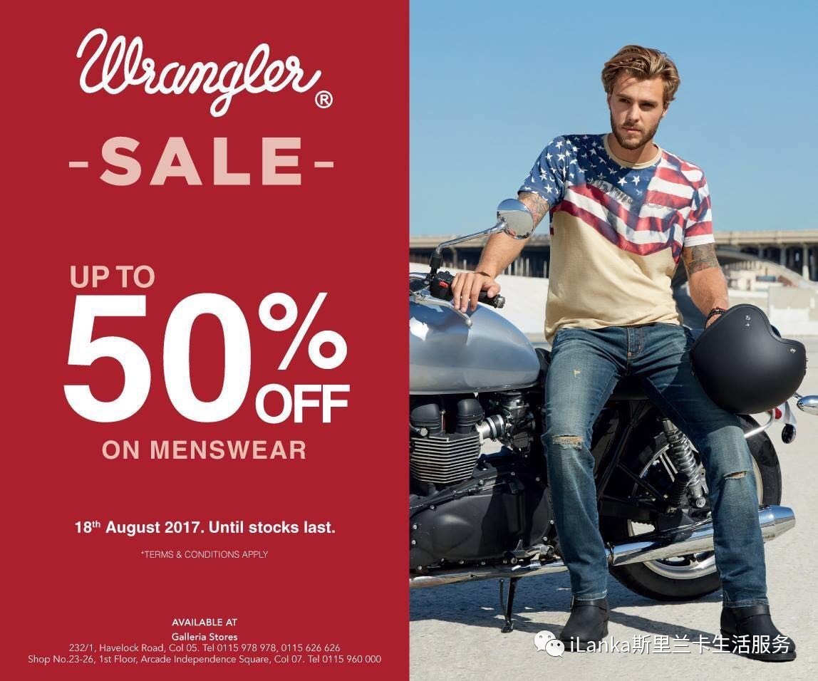 tommyhilfiger最全的店,tommyhilfiger有几家店