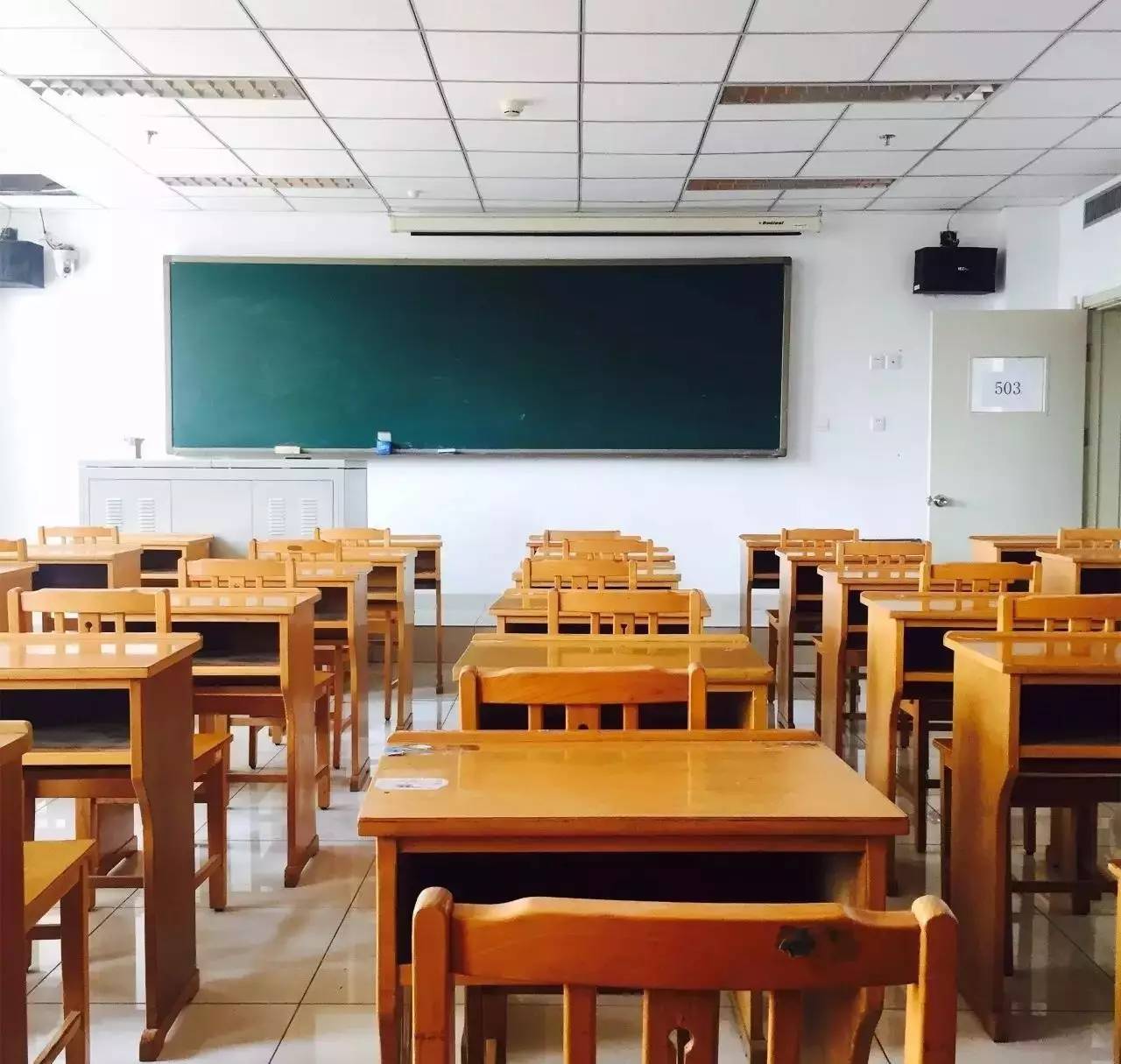 北京交通运输职业学院最新消息,北京运输职业学院排名