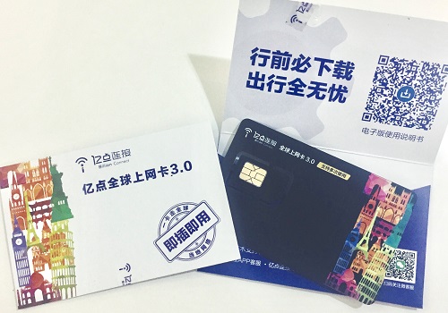 想变现做哪类账号,想要变现先做企业还是个人