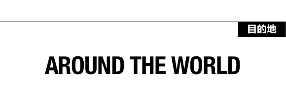 卡尔加里doordash,卡尔加里开飞机