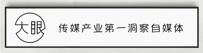 足球真人秀青少年,中国青少年足球真人秀