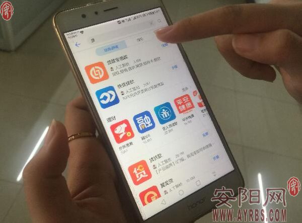信用实可贵：网络“白条”，虽然方便别乱开！