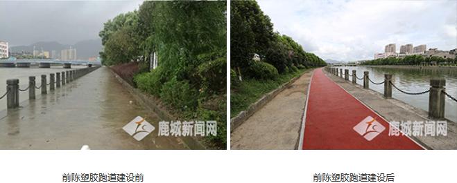 鹿城区2019新开工项目,温州民生新项目