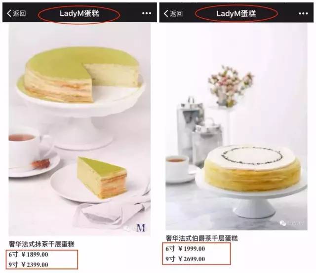 ladym鍋滀笟鏃堕棿,ladym鎺掗槦