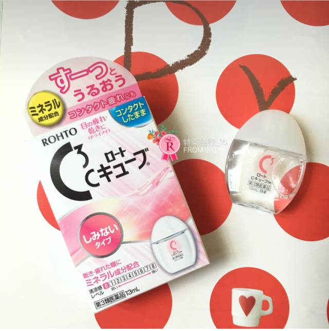 戴美瞳可以滴熊胆e清眼药水吗,戴美瞳要不要用水冲