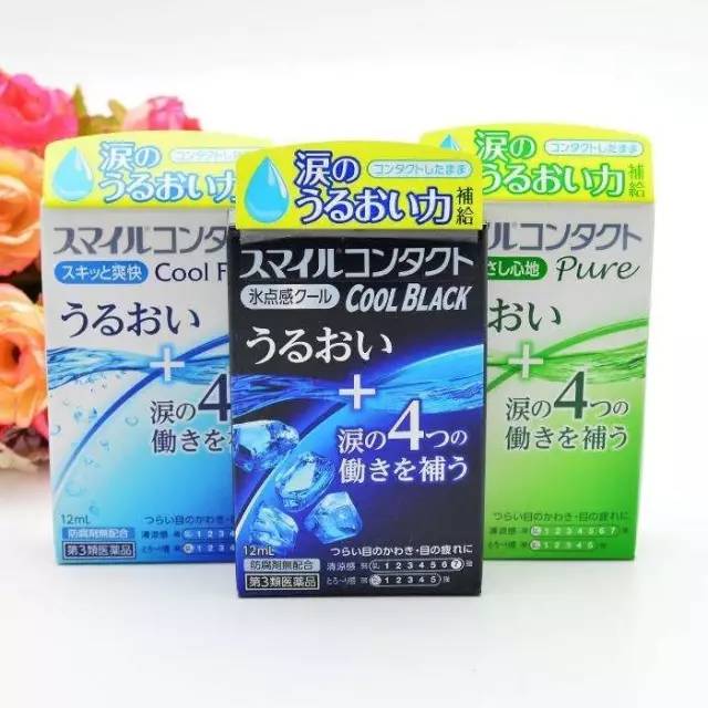 戴美瞳可以滴熊胆e清眼药水吗,戴美瞳要不要用水冲