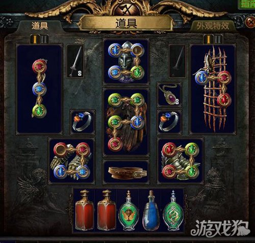 流放之路3.19改动,流放之路3.19传奇改版