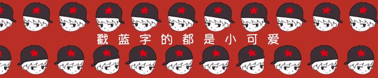 日本不老仙妻水谷雅子推荐的美容液，居然有46万人都在用！