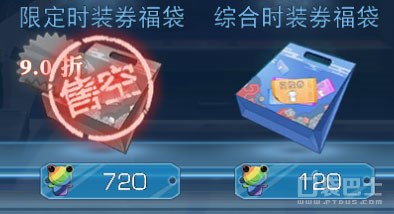 魔法禁书目录手游怎么玩,魔法禁书手游第16章