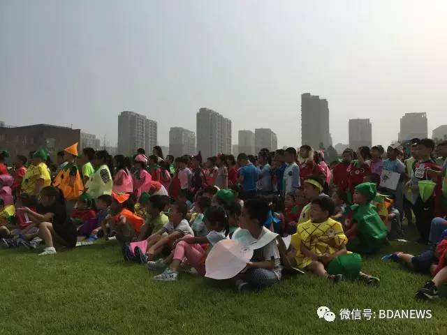 北京亦庄教育水平,亦庄教育新政策