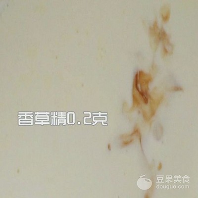 气球布丁葡萄,抹茶布丁奶冻的做法