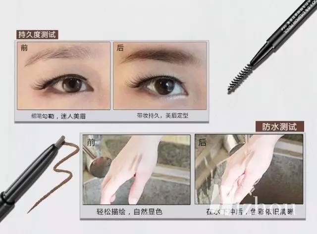 化妆新手入门买什么套装,化妆新手如何入手教程