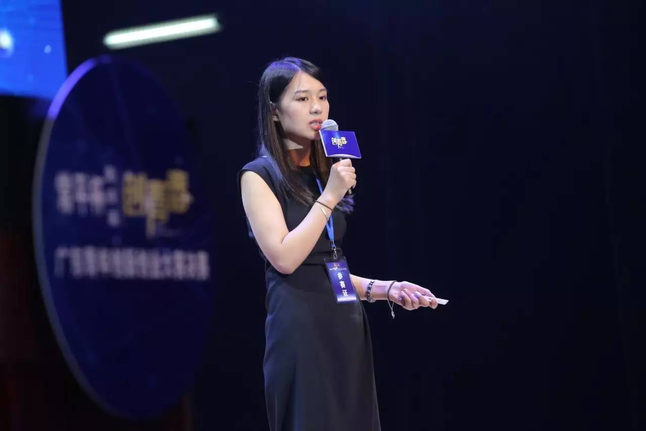 创青春广东青年创新创业大赛,创青春广东青年创新创业大赛通知