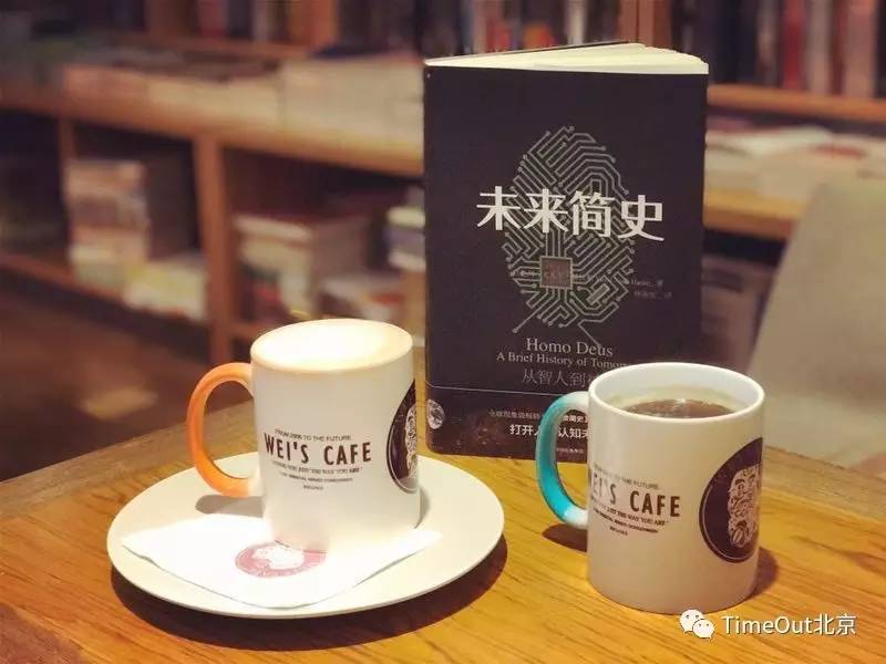 京城咖啡店哪家好,北京十大特色咖啡店排行榜