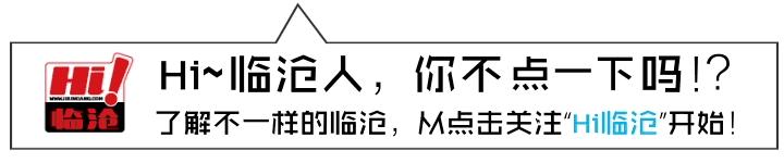 第二届云南好人榜,2019年中国好人榜云南