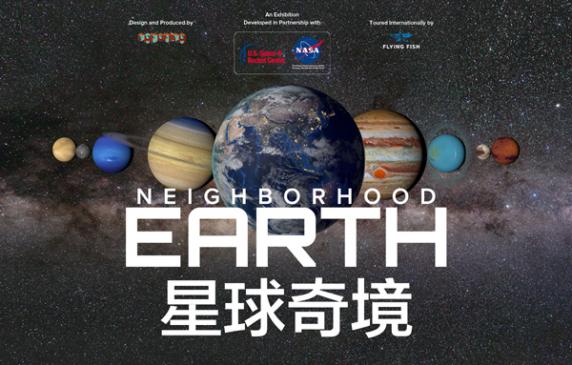 十月国庆天天出去玩,国庆节准备出去玩