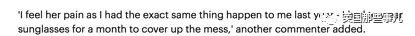 她想植人工睫毛，却搞到自然睫毛全掉光……看到这一切，连植睫专家都忍不住了