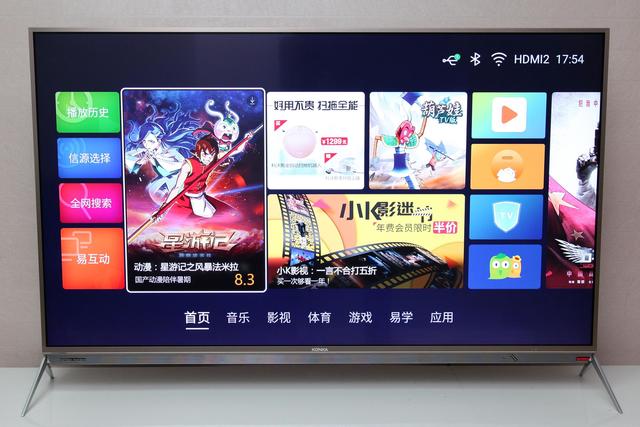 康佳r1手机怎么样,康佳r10