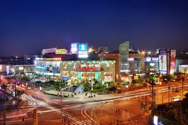 今天开始购物节的一个月里，长宁简直要嗨翻了，KiNG88正式开业、主题活动精彩不断……