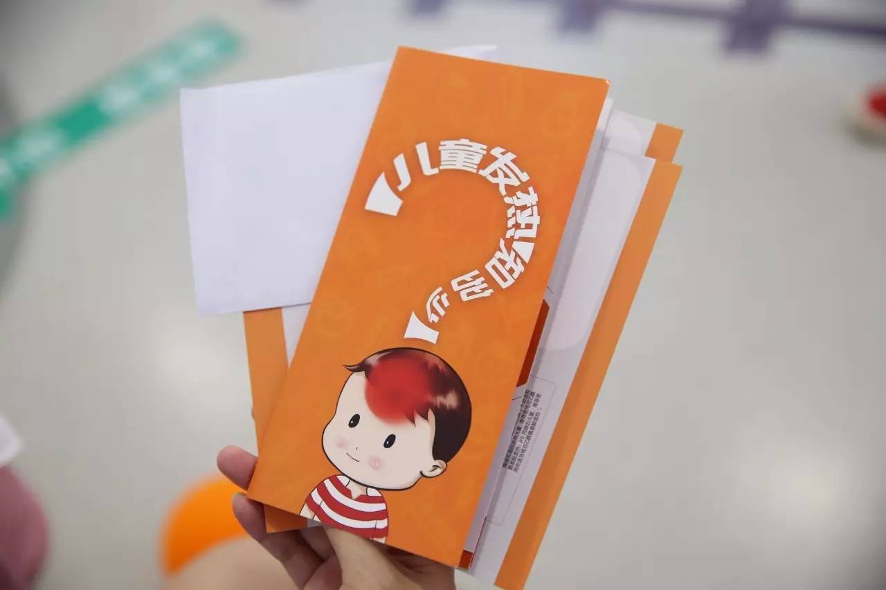 孩子上幼儿园总是发烧要不要休学,孩子在幼儿园发烧怎样跟家长沟通