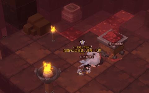 冒险岛2不删档测试评测还是最初的那份情怀