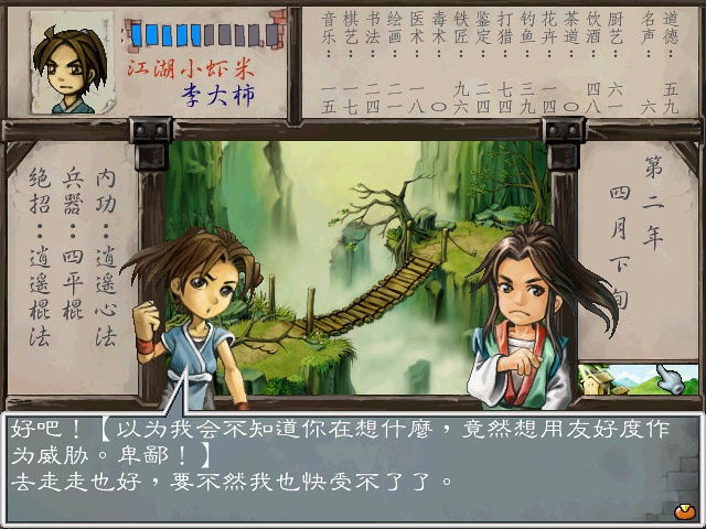 豆瓣的评论,豆瓣评论