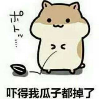 说案|这款风靡朋友圈的“*肥药减**”,有毒!