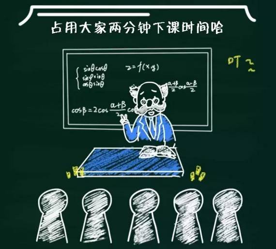 教师节活动免费/5折！三江夜游、海洋世界、罗蒙环球乐园……