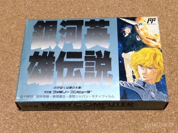 fc神作天使之翼2汉化版改版,fc神作赤影战士竟然有续作