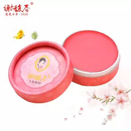 平价又好用的全套彩妆推荐,省钱又好用的平价彩妆推荐