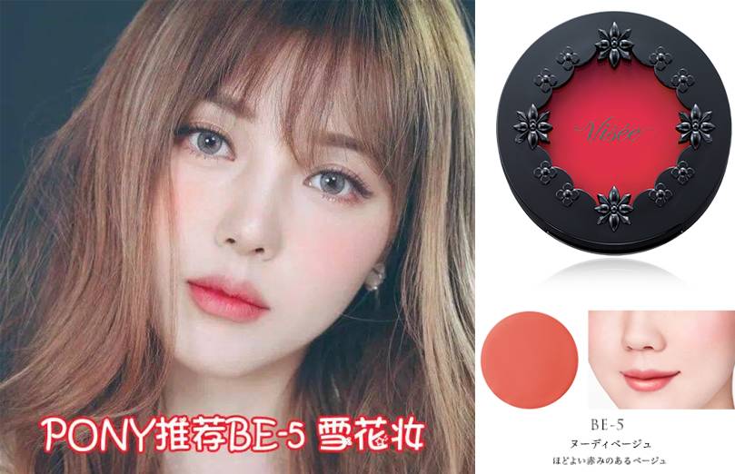 100个平价口红推荐,你值得入手的十款口红