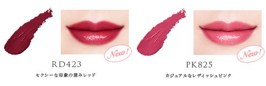 口红推荐平价小众唇釉黄皮不拔干,推荐八支口红