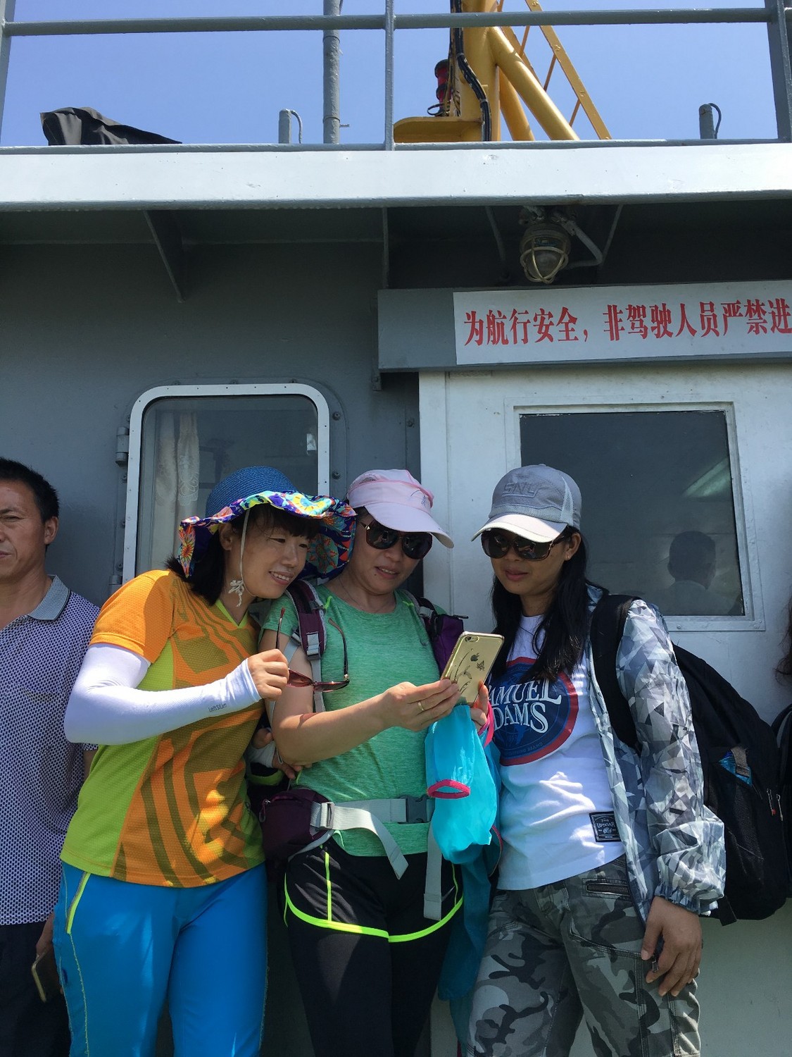 南日岛露营过夜推荐,南日岛九重山露营