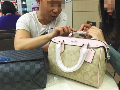 假lv三合一 (假lv官网)