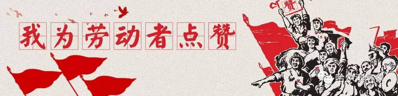 关注天气预报明天有没有雨,今晚今日关注