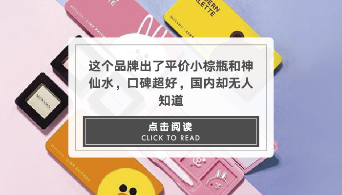 资生堂的一线产品图片,资生堂新款哪款好用