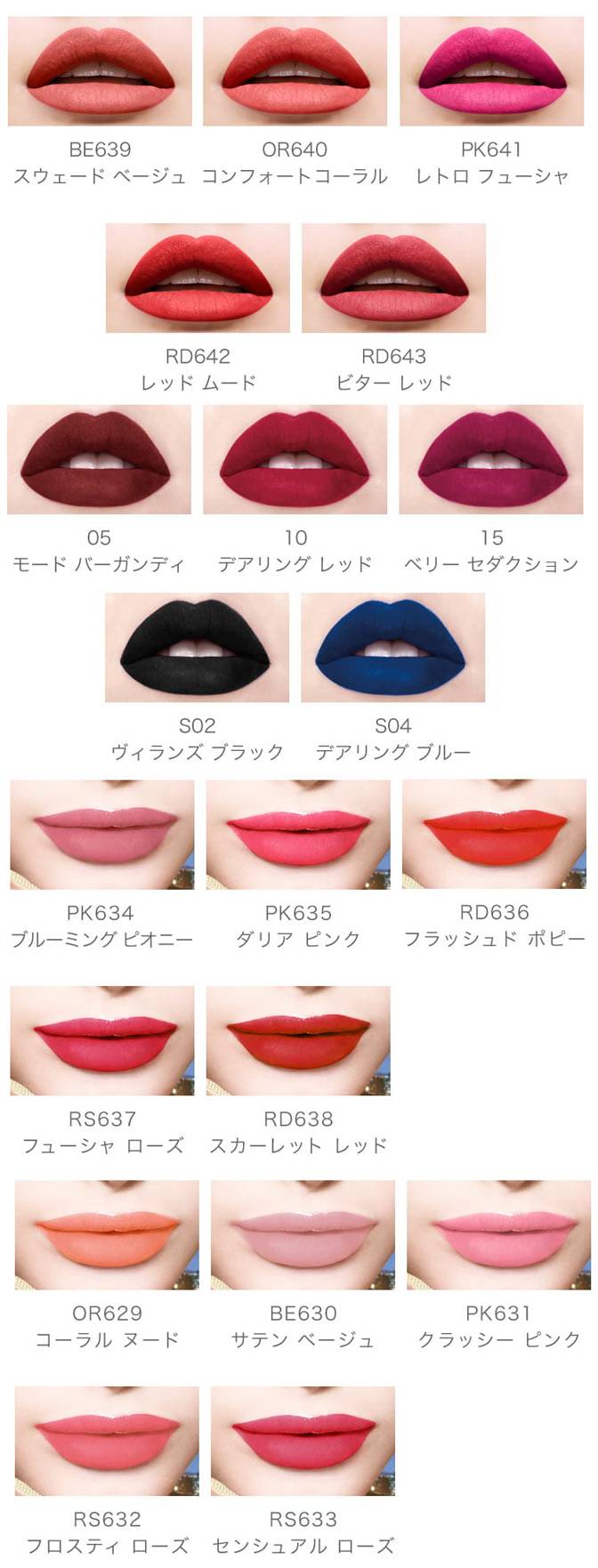 口红推荐平价小众唇釉黄皮不拔干,推荐八支口红