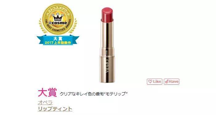 口红推荐平价小众唇釉黄皮不拔干,推荐八支口红