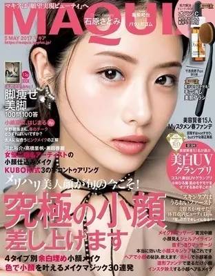 过了25岁的你,过了25岁就开始用抗皱护肤品吗