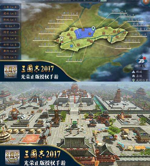 类似三国群英传单机手游,类似三国群英传手机游戏单机