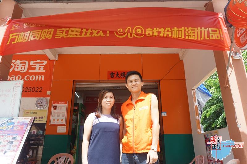 农村小伙利用互联网卖沙糖桔,农村小伙网上卖农产品年入百万