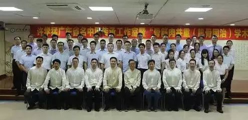 刘德玉中医治骨关节炎案例,温骨疗法调理膝关节炎