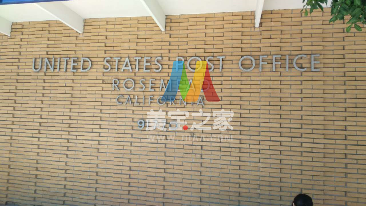 签证办理条件和流程,加拿大留学签证办理的流程与技巧