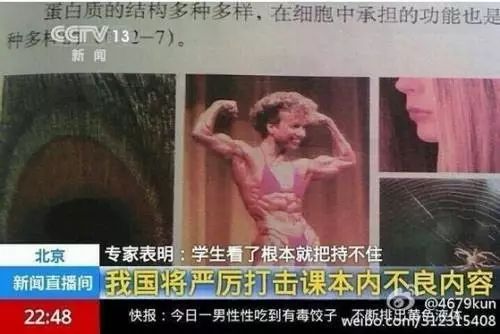 健美比赛最具有肌肉感的造型,传统健美比赛肌肉男
