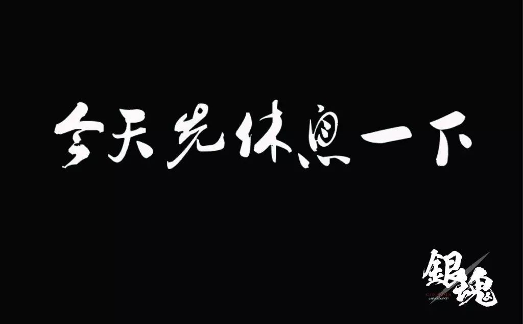 白客叫兽还合作吗,白客和叫兽