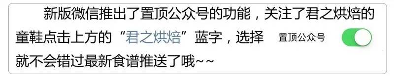 极简单的牛奶布丁，香浓嫩滑好美味！