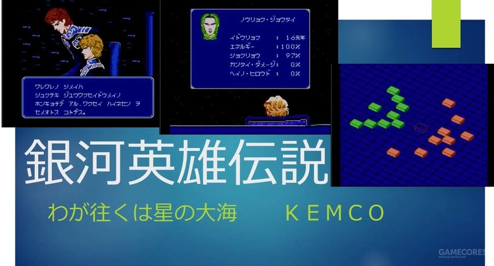 fc神作天使之翼2汉化版改版,fc神作赤影战士竟然有续作