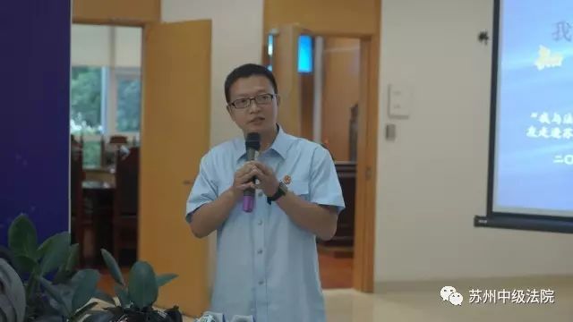 法宣在线如何观看庭审,法宣在线观摩庭审怎么看