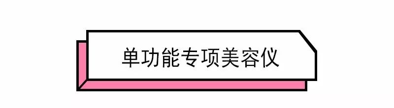 美容仪真的有用吗且价格不贵,美容仪真的有用吗