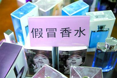 23吨假冒进口化妆品,大量购买化妆品被牵出制假大案